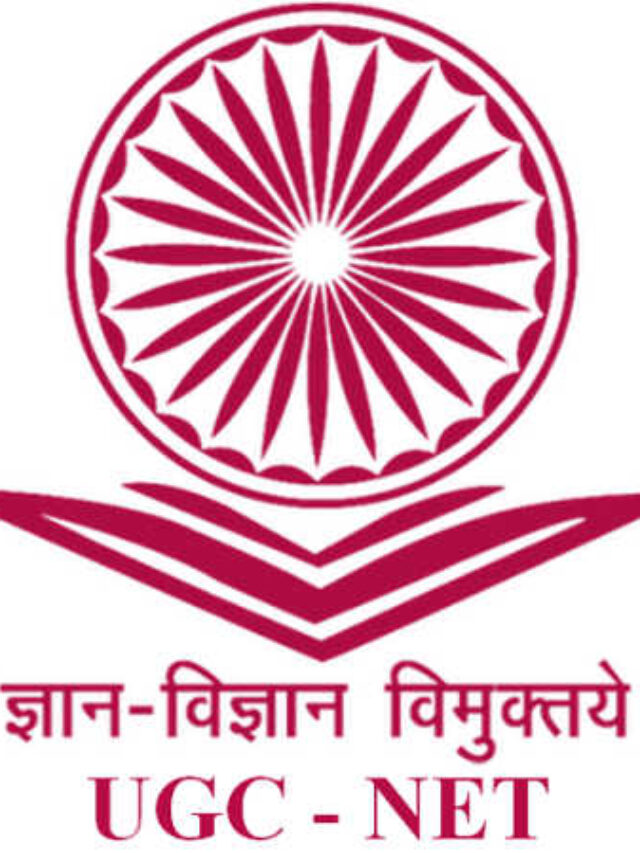 UGC NET रिपोर्ट 2023: UCSC परीक्षा कब तक वैलिड रहेगी? जारी होते ही इन डिटेल्स को चेक करें