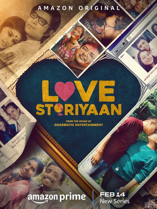 Love Storiyaan: रियल लव स्टोरी, रियल लोग…।करण जौहर ने वैलेंटाइन्स डे पर छह असली प्यार की कहानियां पेश कीं, पहली झलक देखें